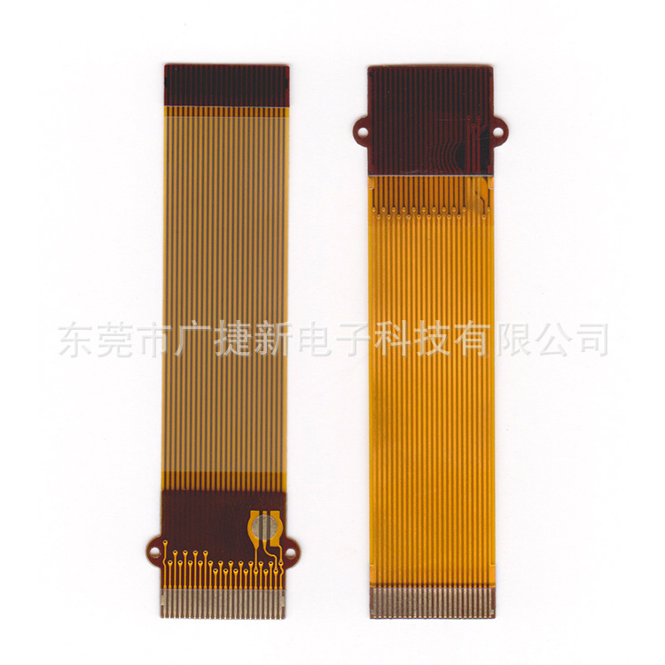 机芯线 0.5间距24P带耳朵55mm长异面