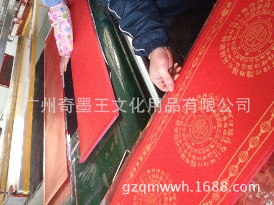 QQ图片20141219135059