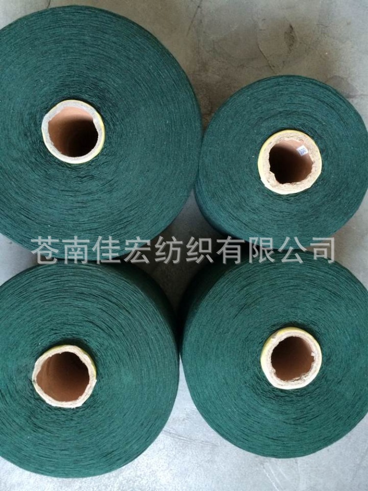 FB94EF3775D5976C80A50BC0D615C7