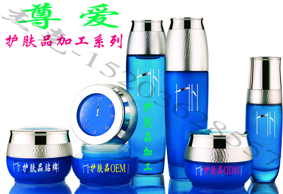 精细化工合作-护肤品加工,专业化妆品OEM加工基地