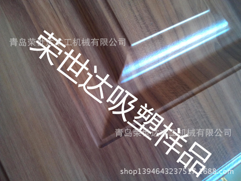 样品2