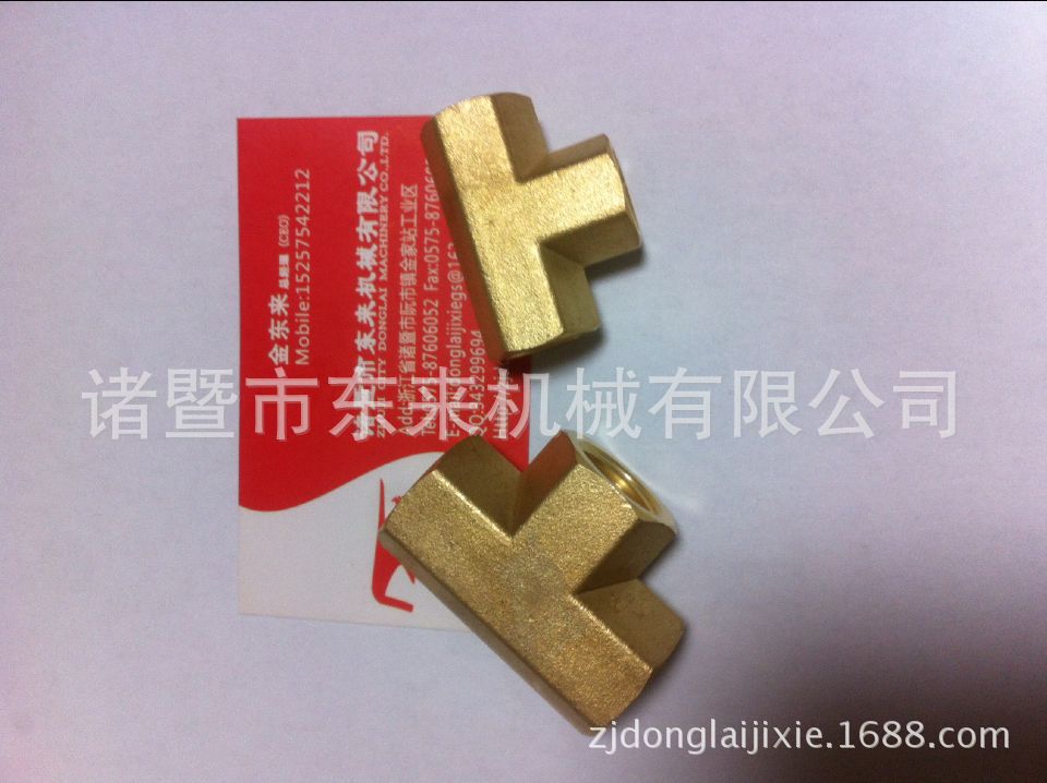 4618DF3091E24894DBABD91CC27326