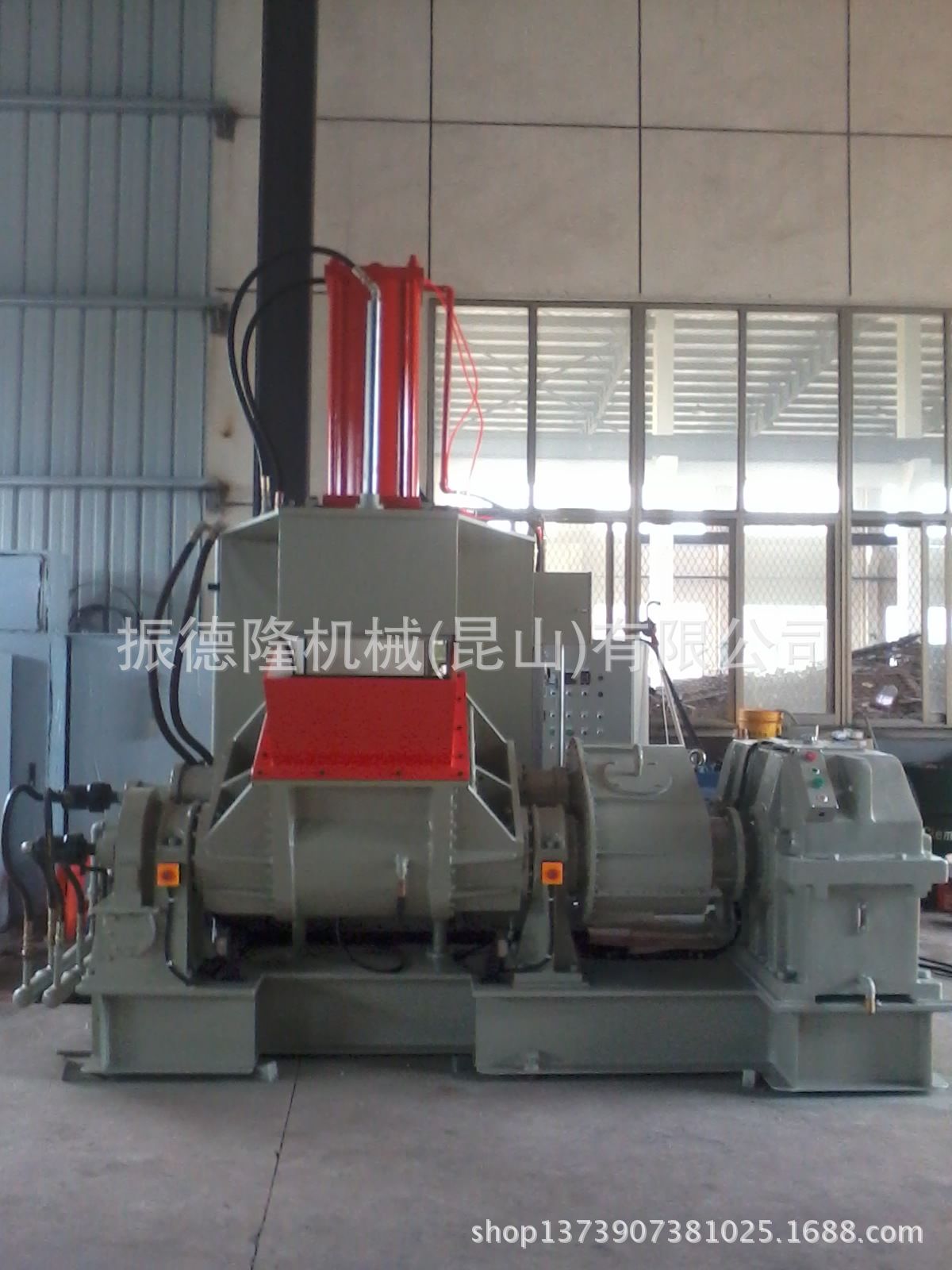 橡塑机械--密炼机