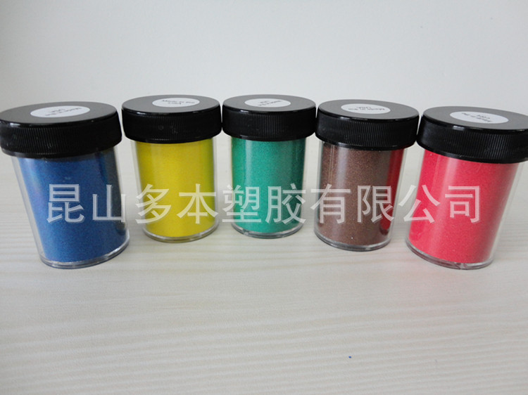 DSC01270