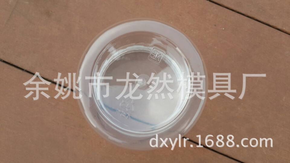 682C47E1FF0D9DD5C81A6514901BC2