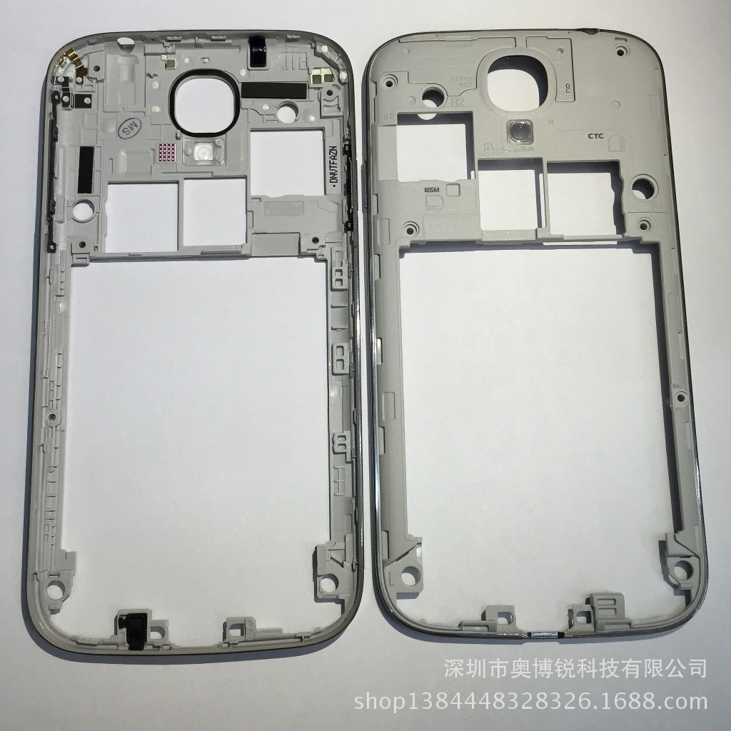 PIC_20141218_151550_590