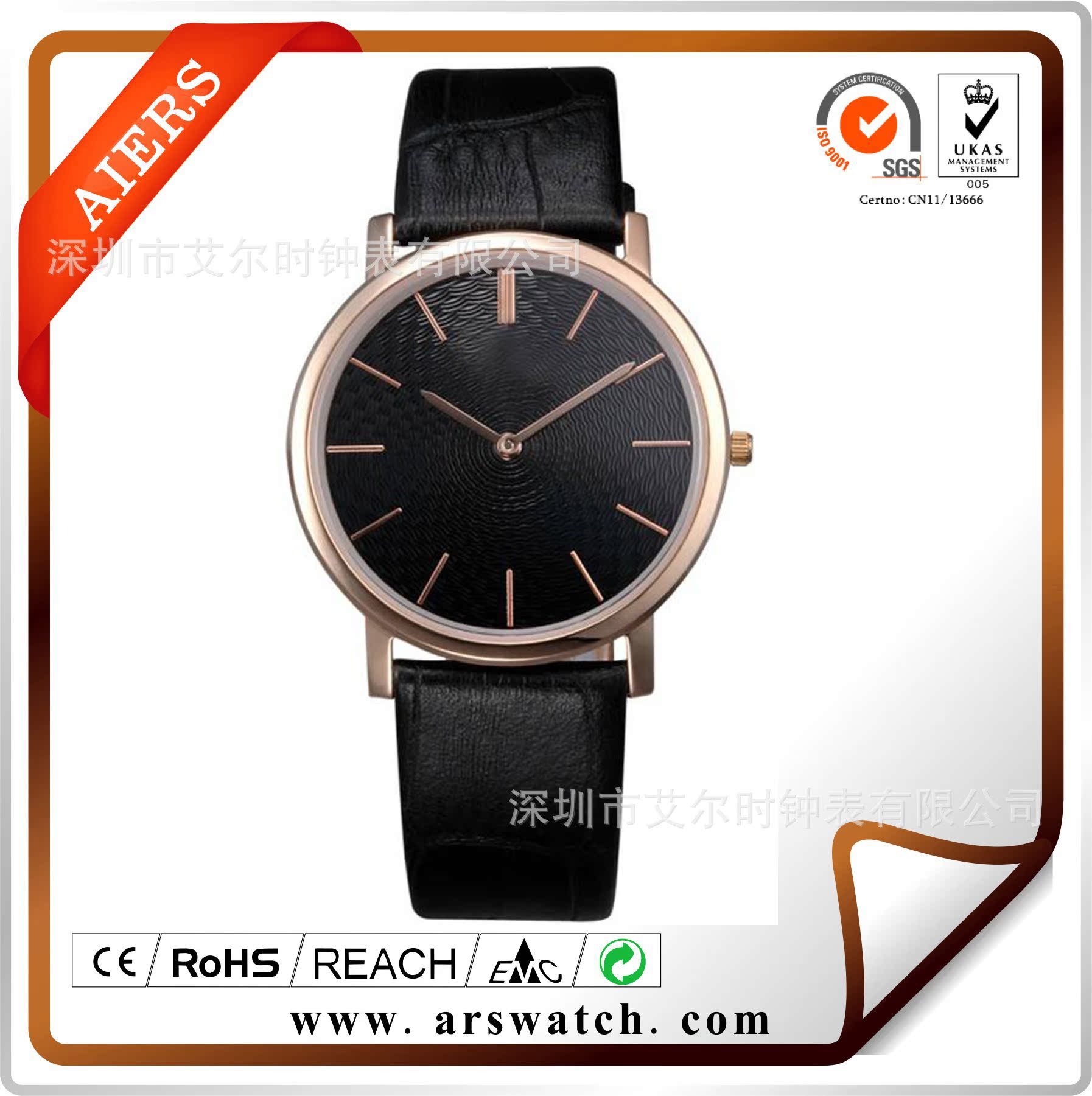 时尚潮流多功能全钢商务男士手表 超薄表盘高档手表 厂家定制