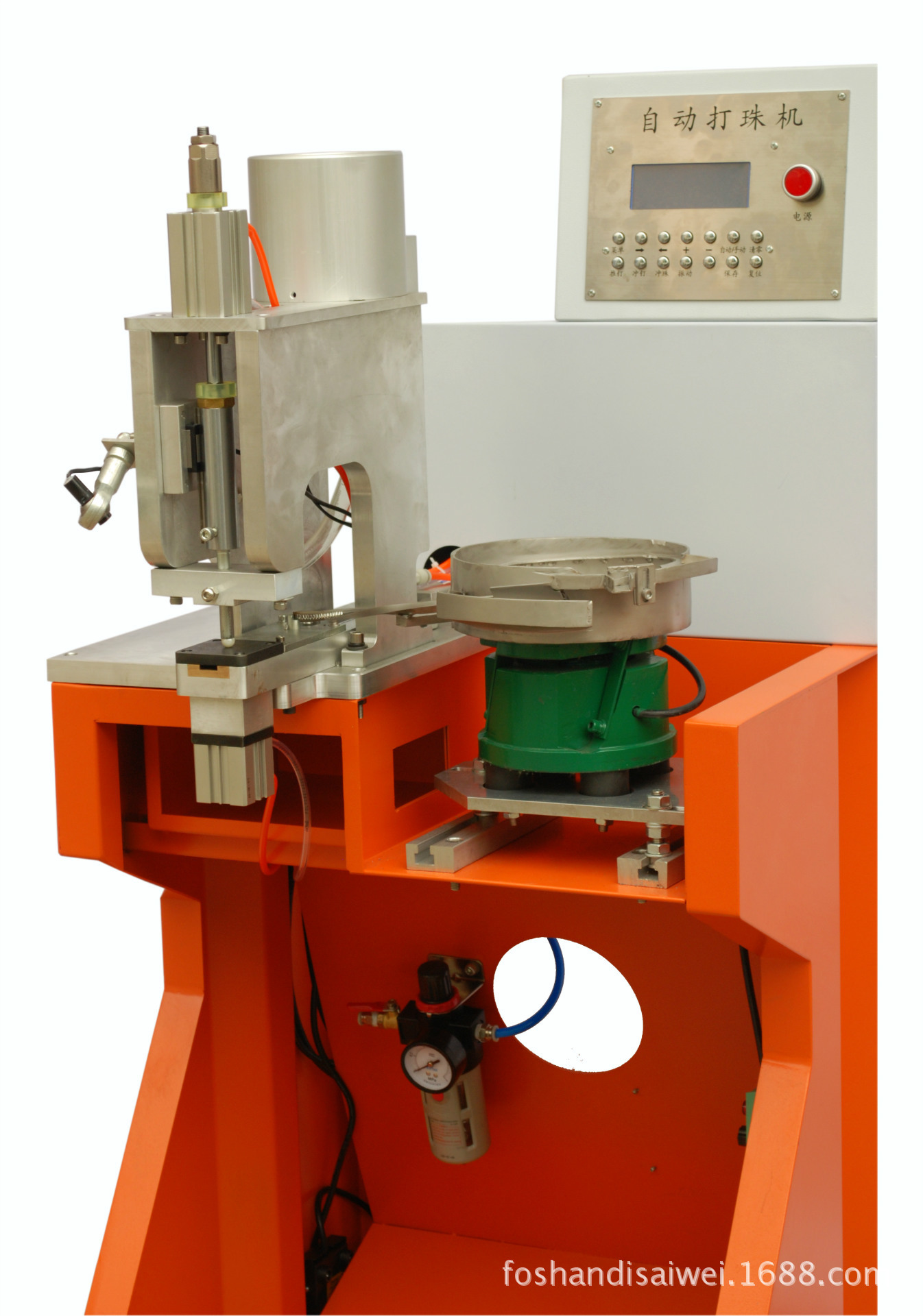 钉珠机白底左侧上半图