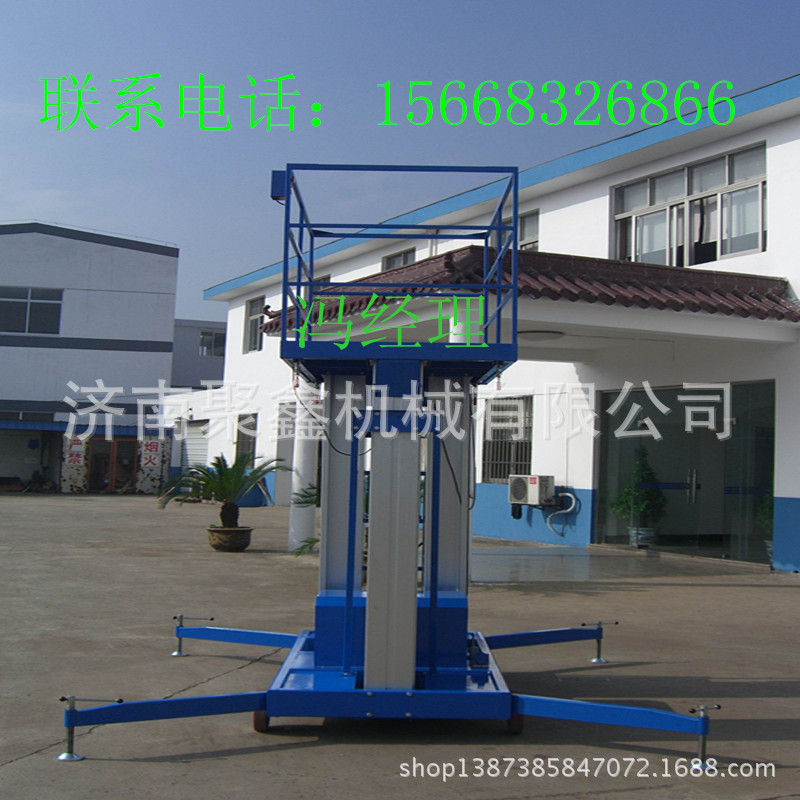 20110316163443676_副本
