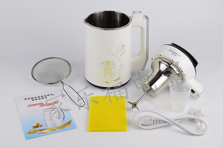 半球小容量0.6L