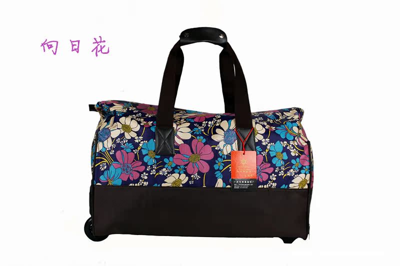 向陽花