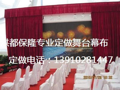 u=2162753760,2492575088&fm=23&