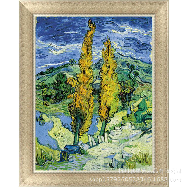 【softhouse】油画批发 现代家居有框装饰壁画挂画 梵高风景油画