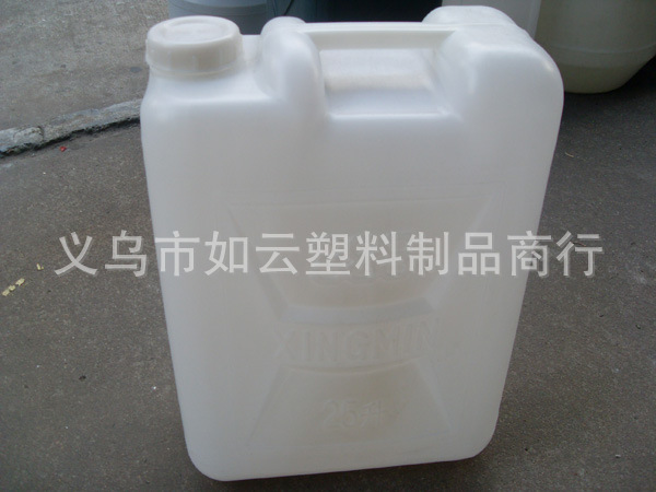 加大25升油壶