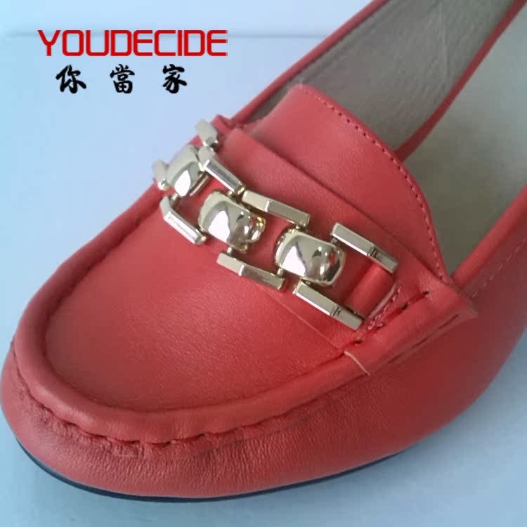 Youdecide你當家真皮女鞋