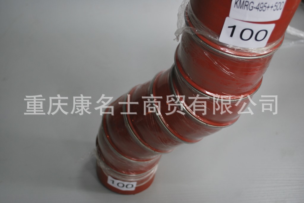 硅胶管系列KMRG-495++500-弯管100X100弯管-内径100X软硅胶管,红色钢丝7凸缘7Z字内径100XL480XL450XH210XH230-6