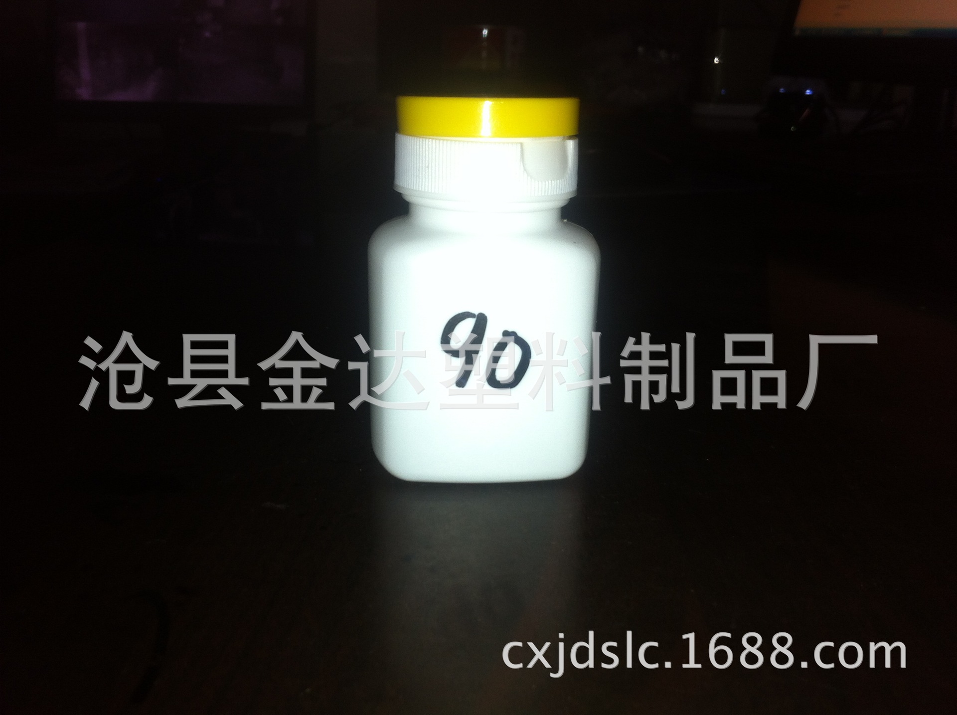 照片 380