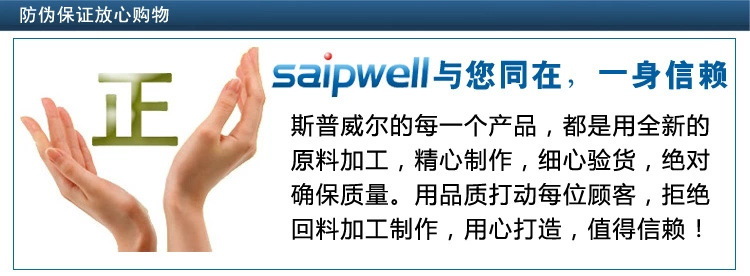 1555060089_1861092920