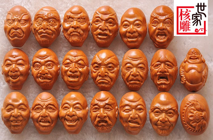 核雕世家 十八罗汉名家郑伟橄榄胡橄榄核雕刻长串单面项链|1003