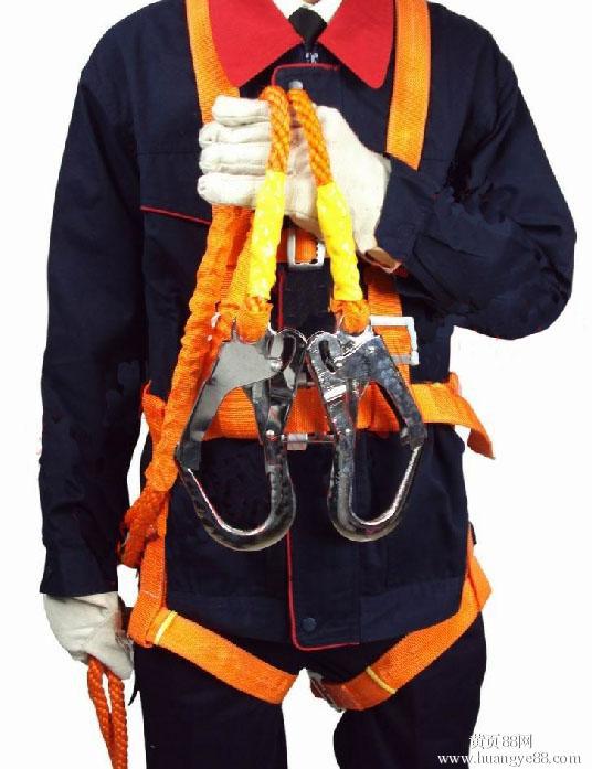 电工围杆安全带1