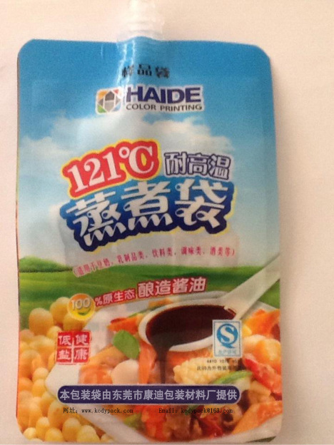 高温蒸煮吸嘴袋 耐受121度高温 用于豆浆 乳制品 调味品等包装