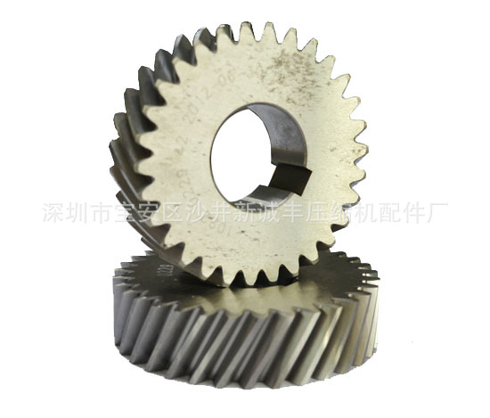 gear wheel13