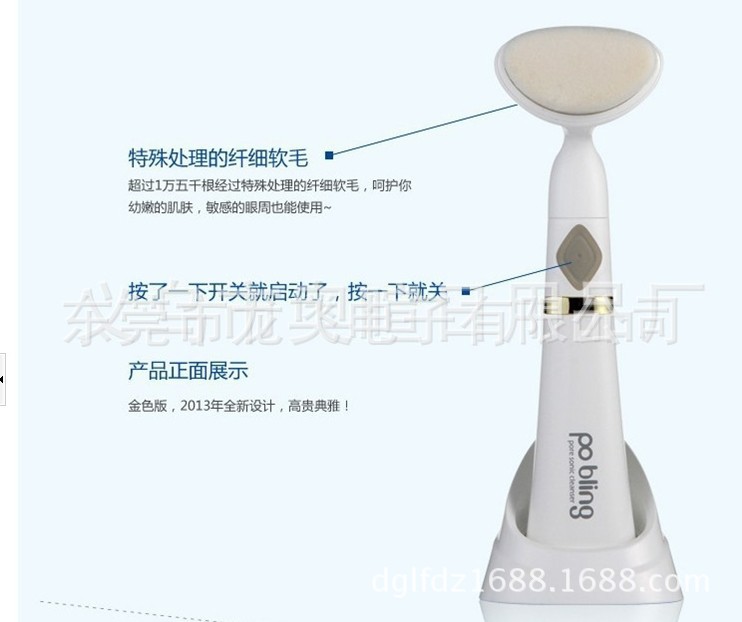 QQ图片20140301115736