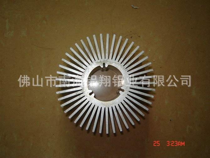 QQ图片20130613160954