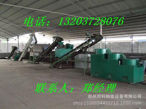201172814124206
