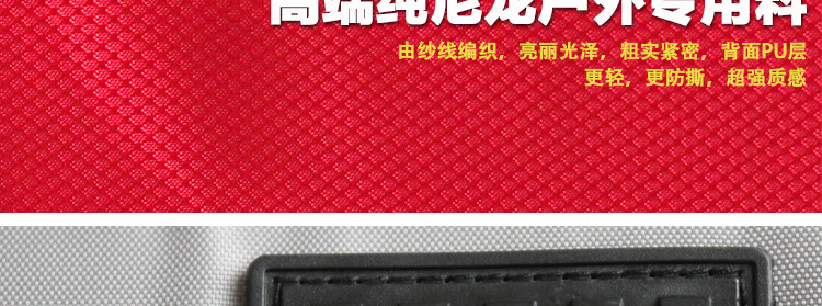 未標題-1-恢復的_13