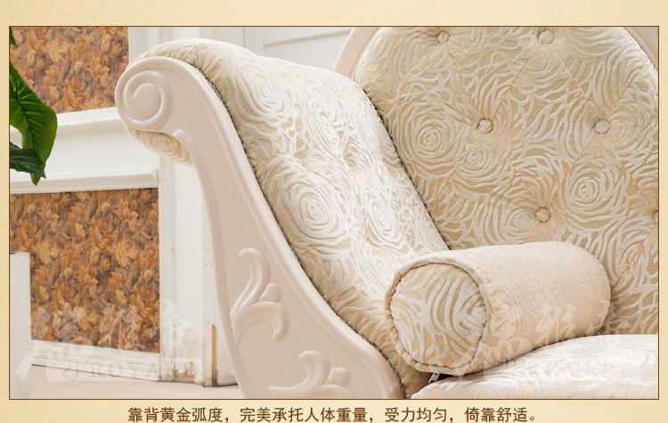 厂家直销 批发价布艺贵妃椅沙发单人沙发欧式沙发卧室沙发