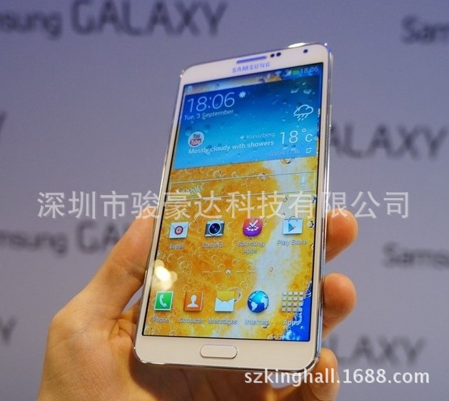 ss  Galaxy Note 3 ..