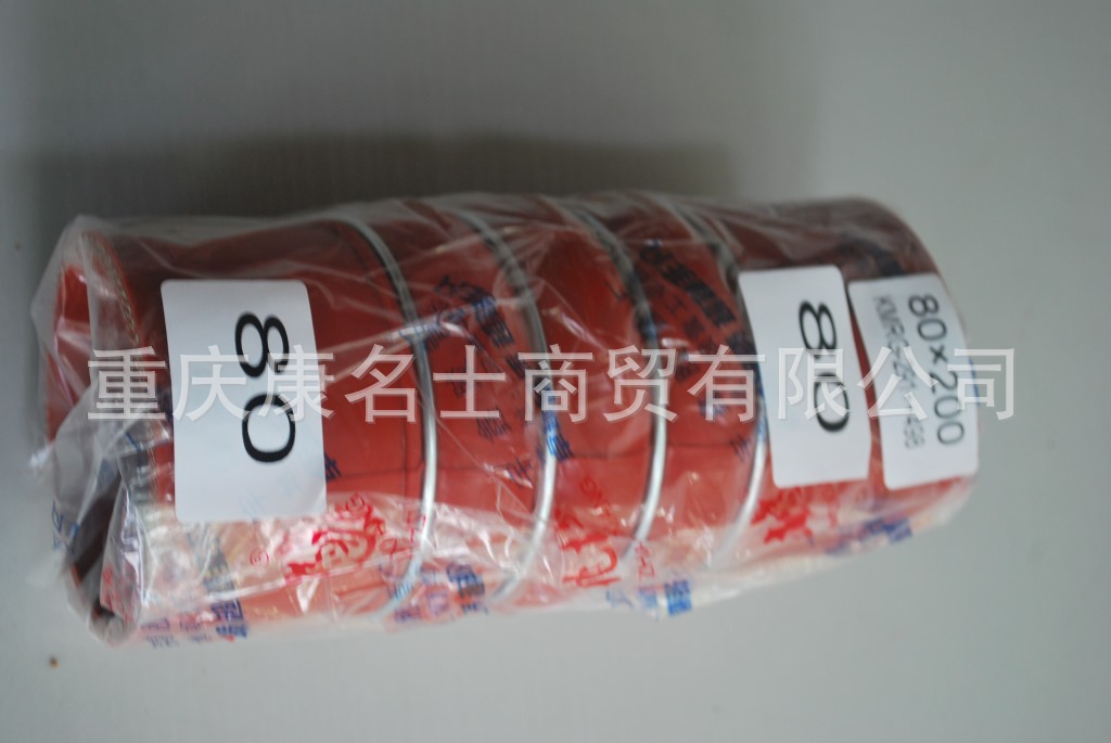小硅胶管KMRG-1099++498-胶管80X200-内径80X硅胶暖风管,红色钢丝4凸缘3直管内径80XL200XH90X-1
