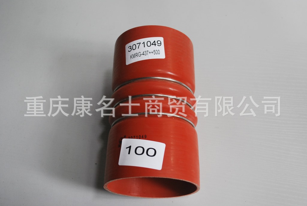 氟胶管KMRG-437++500-胶管3071049-内径100X胶管钢丝,红色钢丝3凸缘2直管内径100XL190XH110X-1