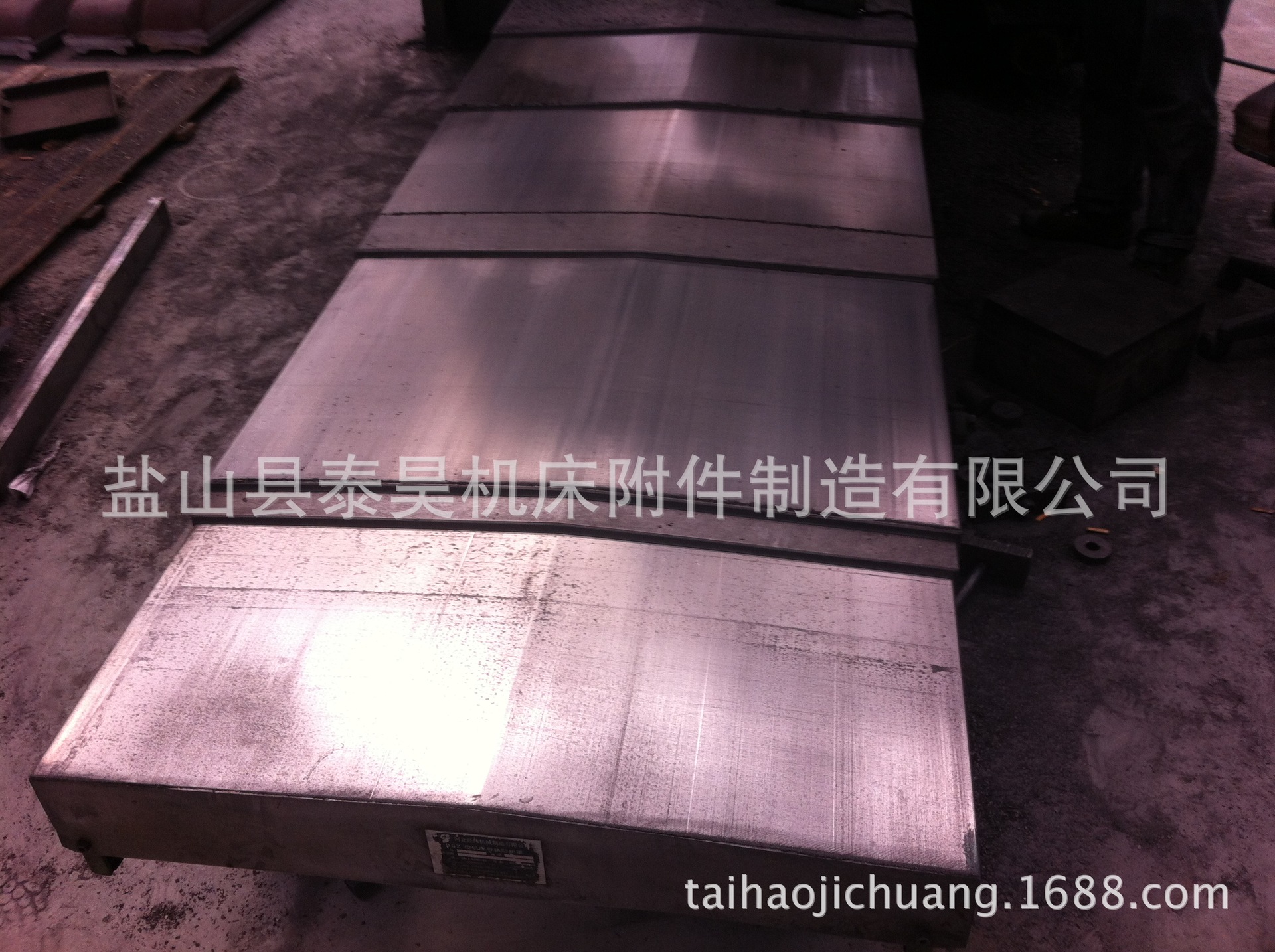 泰昊机床附件制造供应大型机床防护罩，欢迎来电定做。