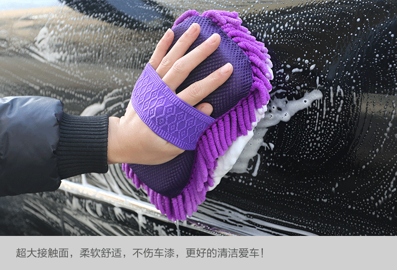 珊瑚海綿手套14