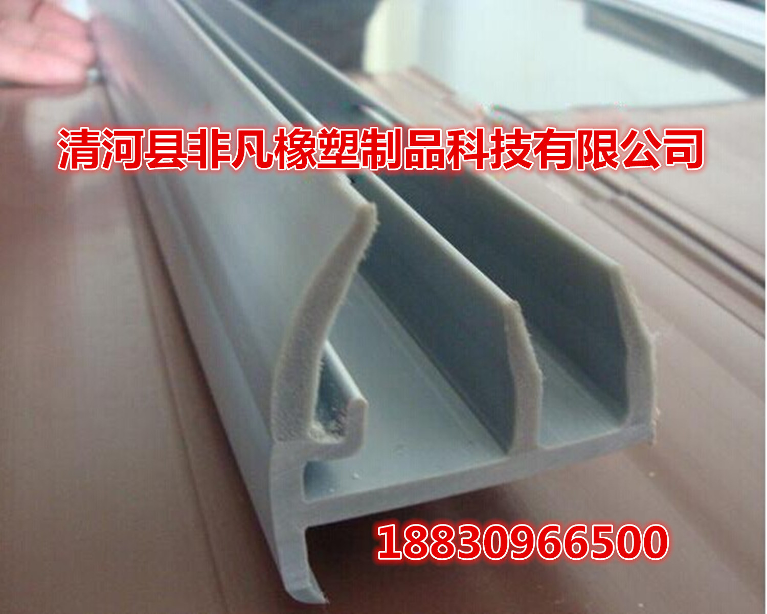 QQ图片20141105173544_副本