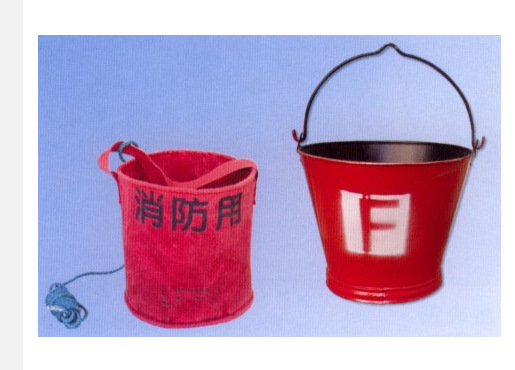 供应消防桶,半园型消防桶,铁制消防桶,帆布消防水桶