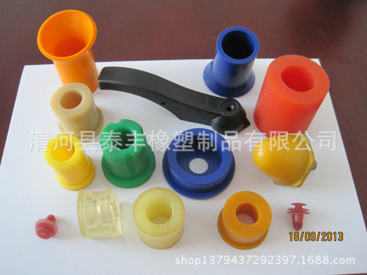 塑料橡胶制品1.2元TF0221