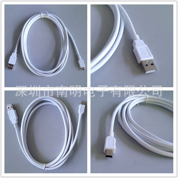 mini5p cable6