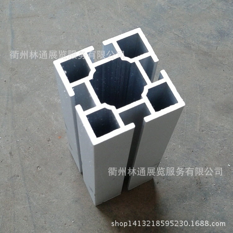 40方柱,3*3标摊展台设计,方柱特装,方柱型材,展览器材
