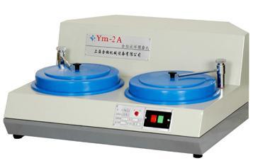 YM-2A