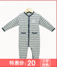 导航_21