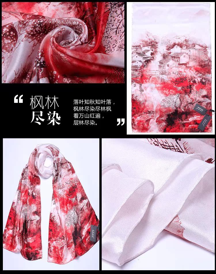详情图12