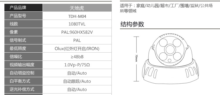 全_16