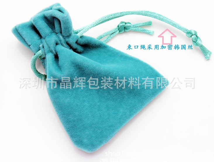 绒布袋
