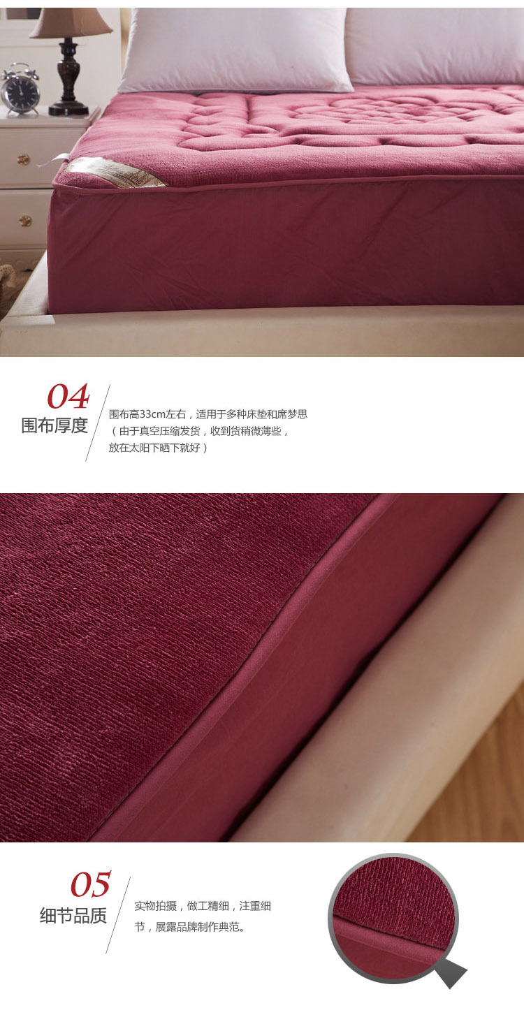 细节� 12