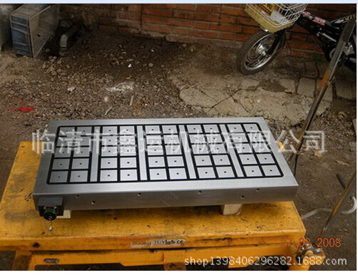 加工中心用棋格型电永磁吸盘XS61Q1型
