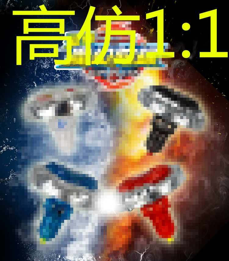 1569965850_1627953041