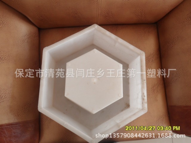 保定模盒0312-8108288 (93)